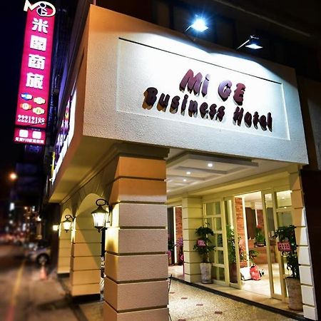 Migo Hotel Taizhong Zewnętrze zdjęcie