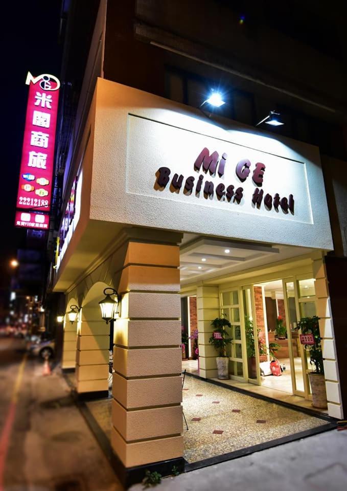 Migo Hotel Taizhong Zewnętrze zdjęcie
